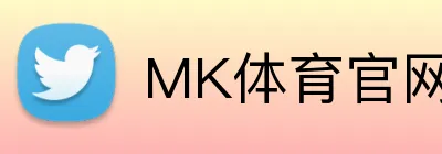MK体育官网 Logo